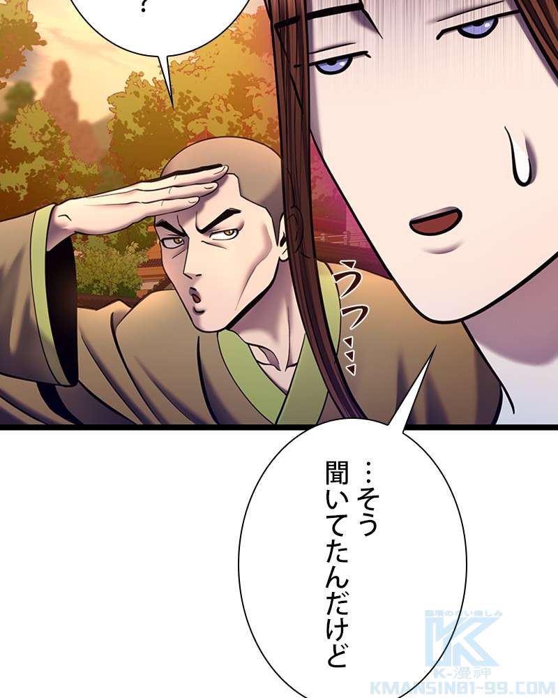 P67