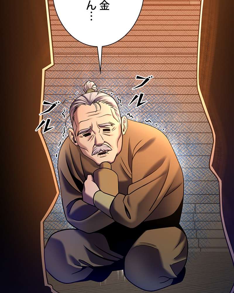 P69