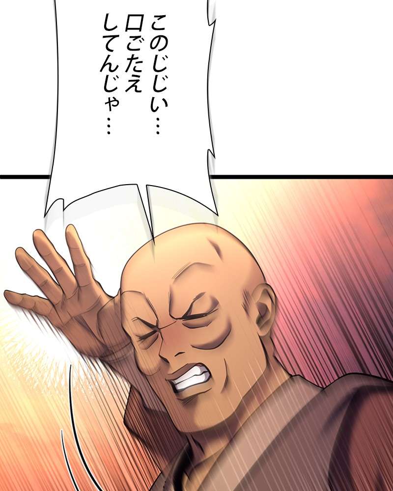 P71
