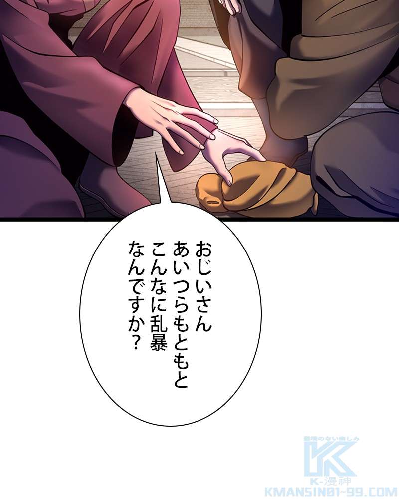 P94