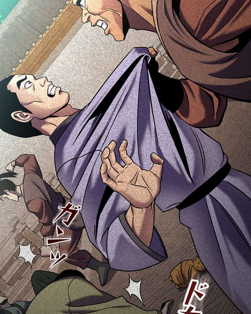 P99