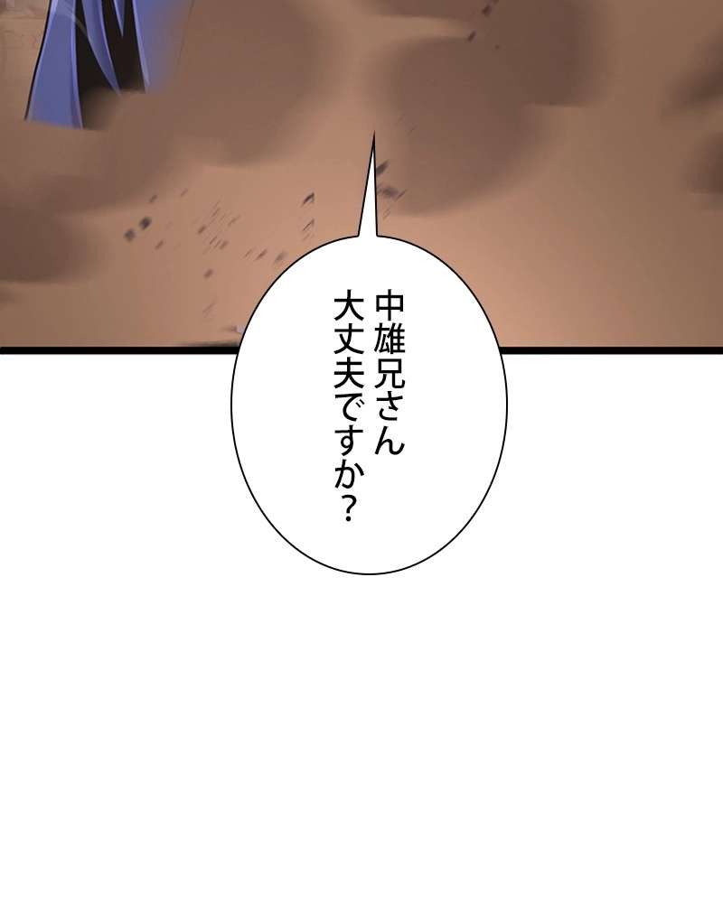 P108