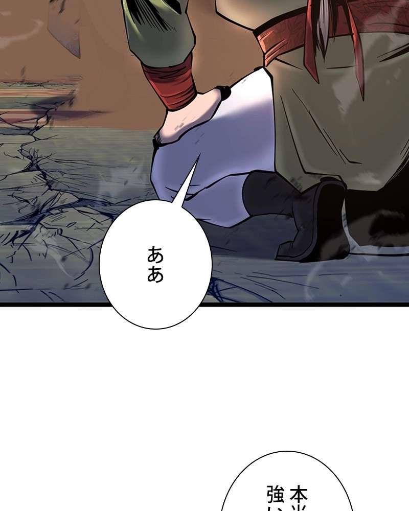 P111