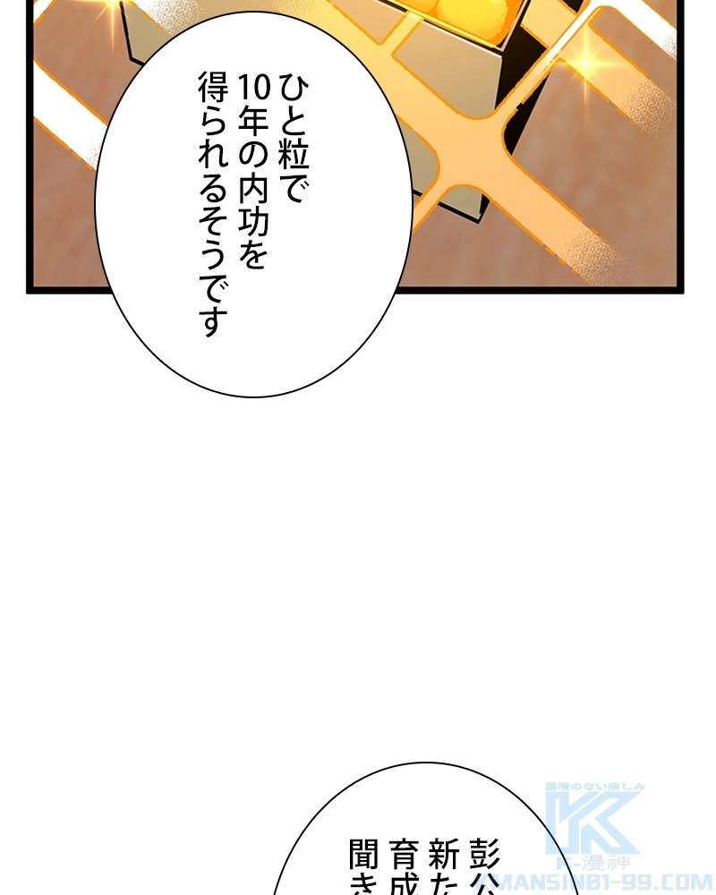 P130