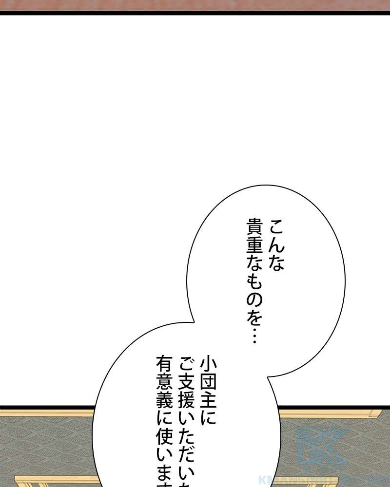P133