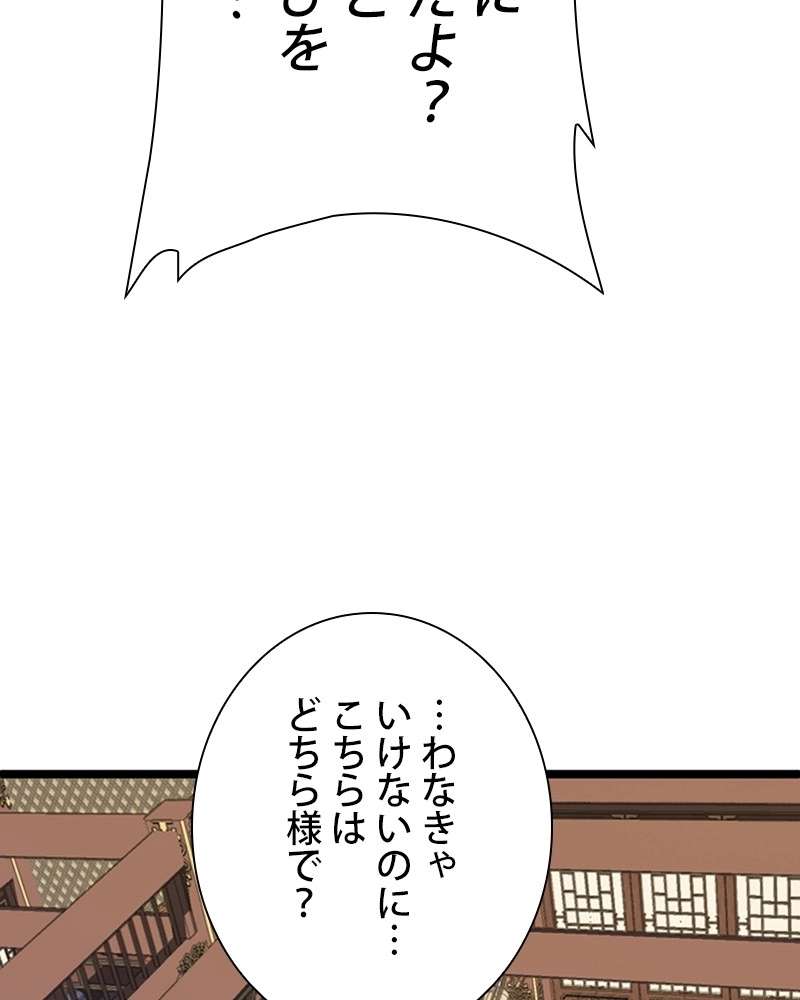 P141