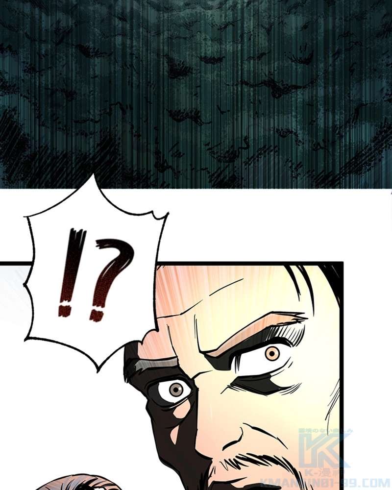 P94