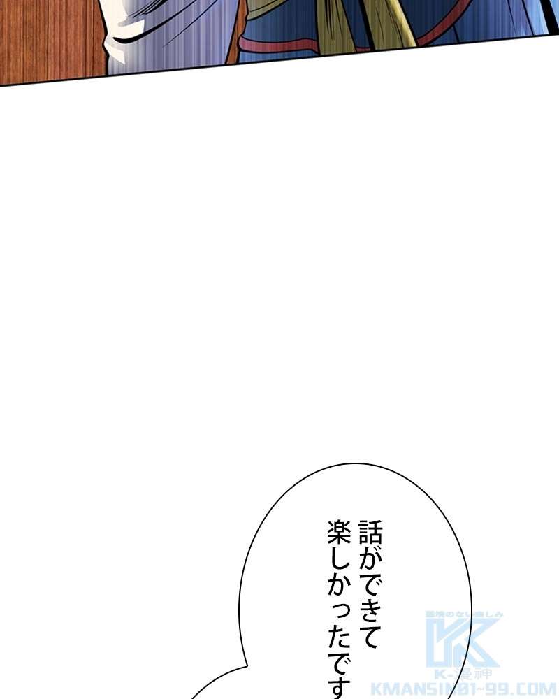 P109