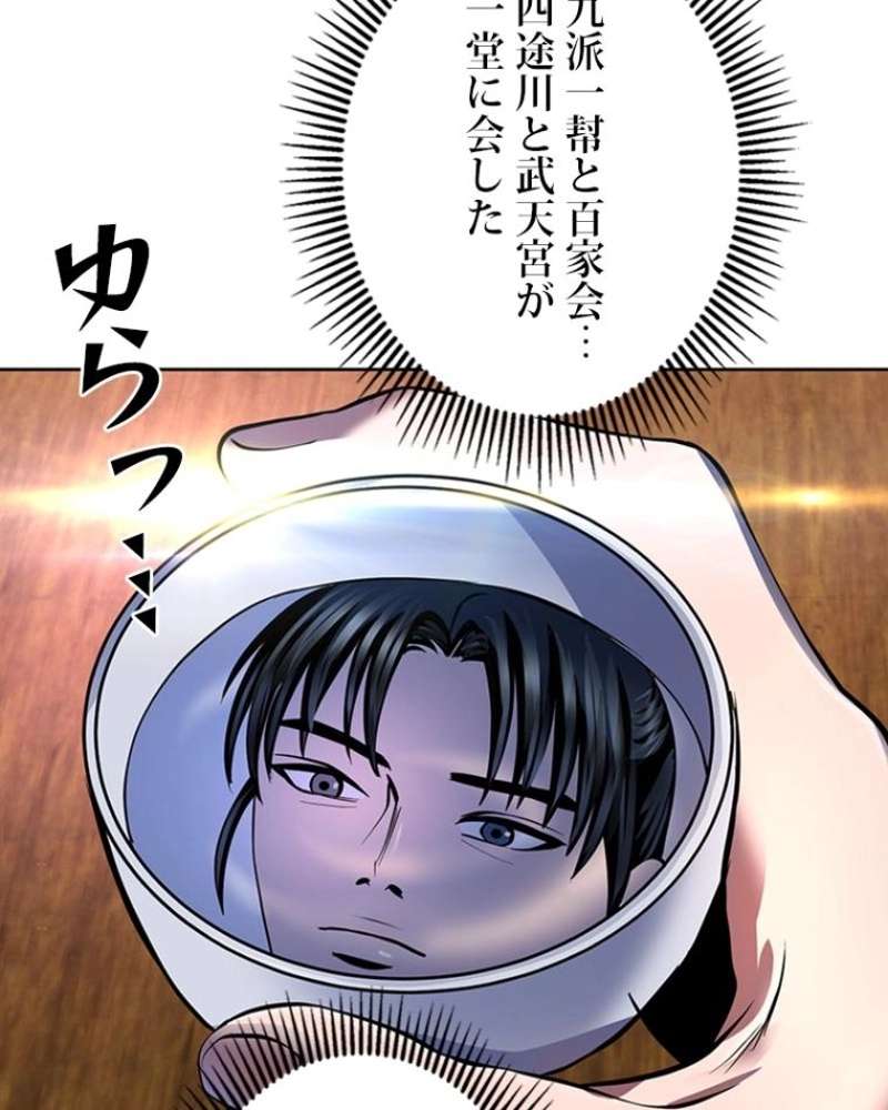 P117