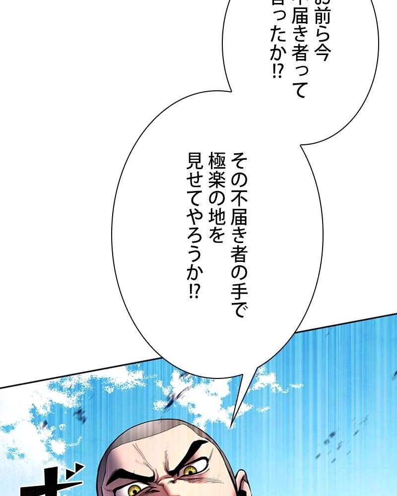 P134
