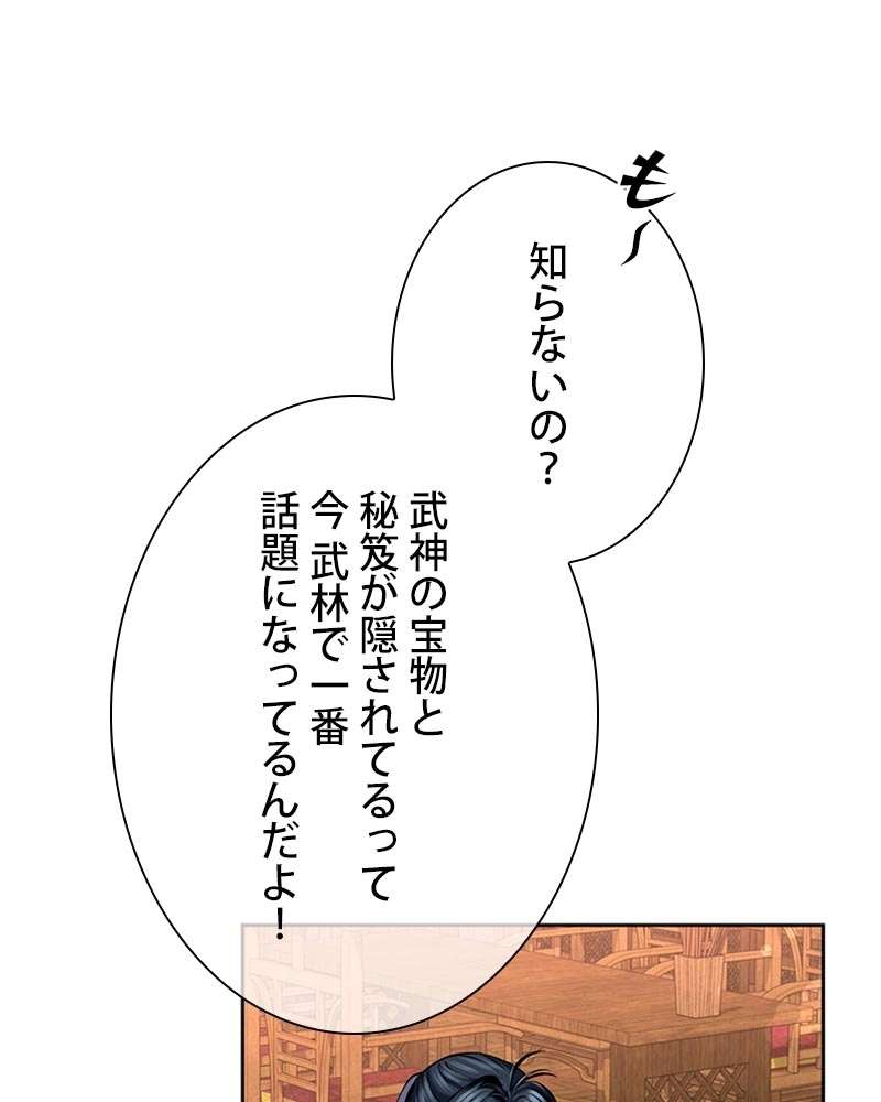 P42