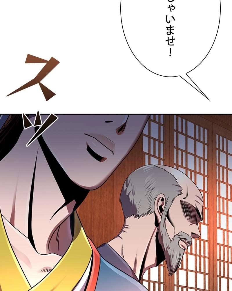 P53
