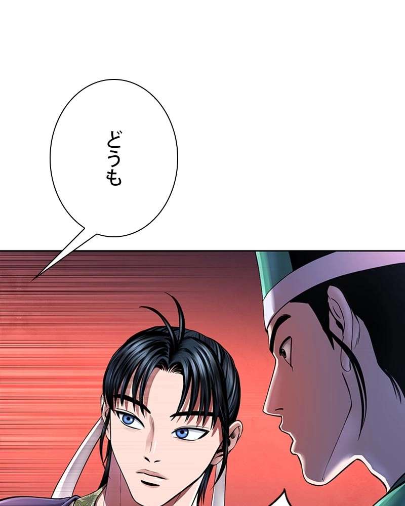 P56