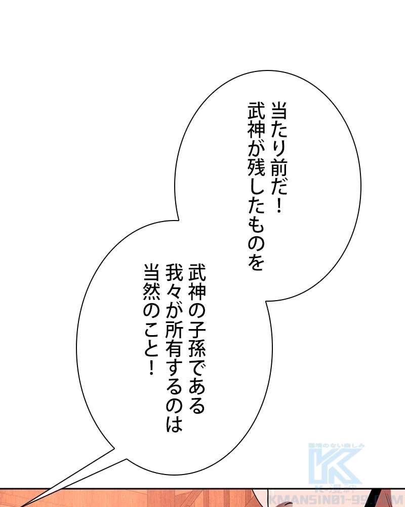P88