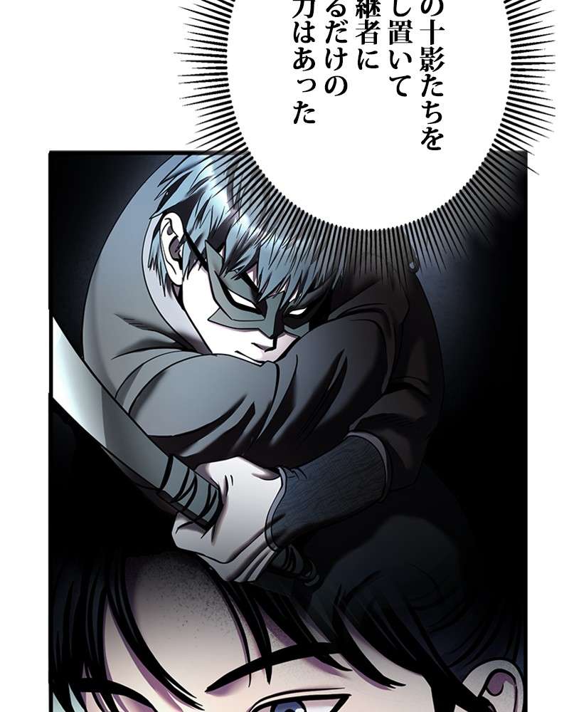 P102
