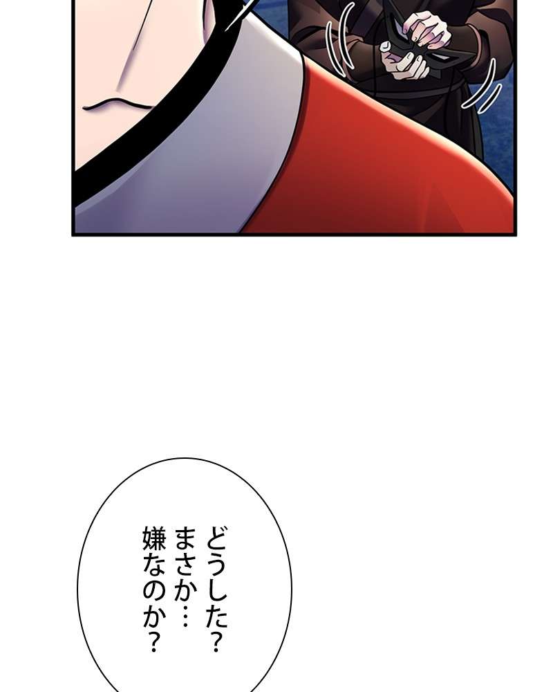 P110