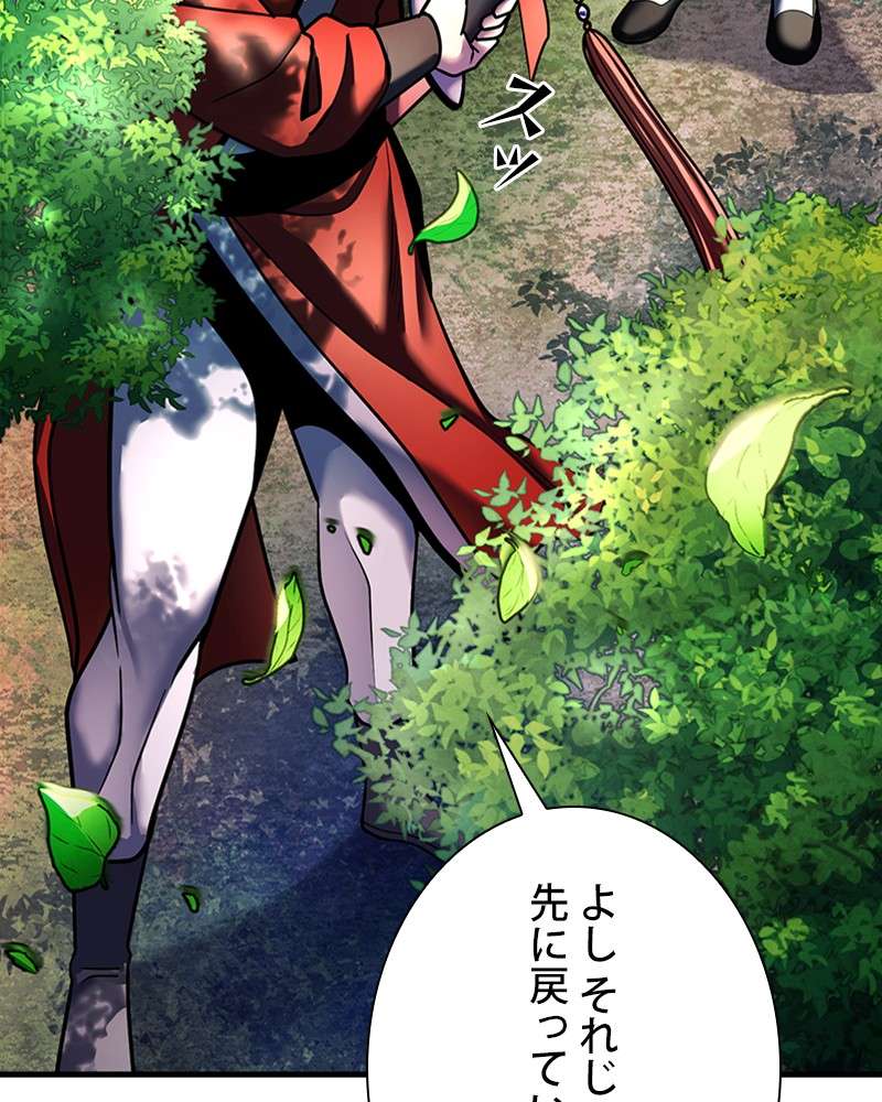 P116