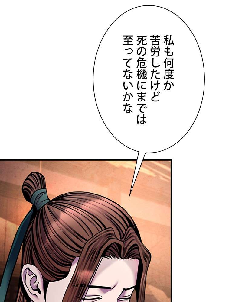 P134