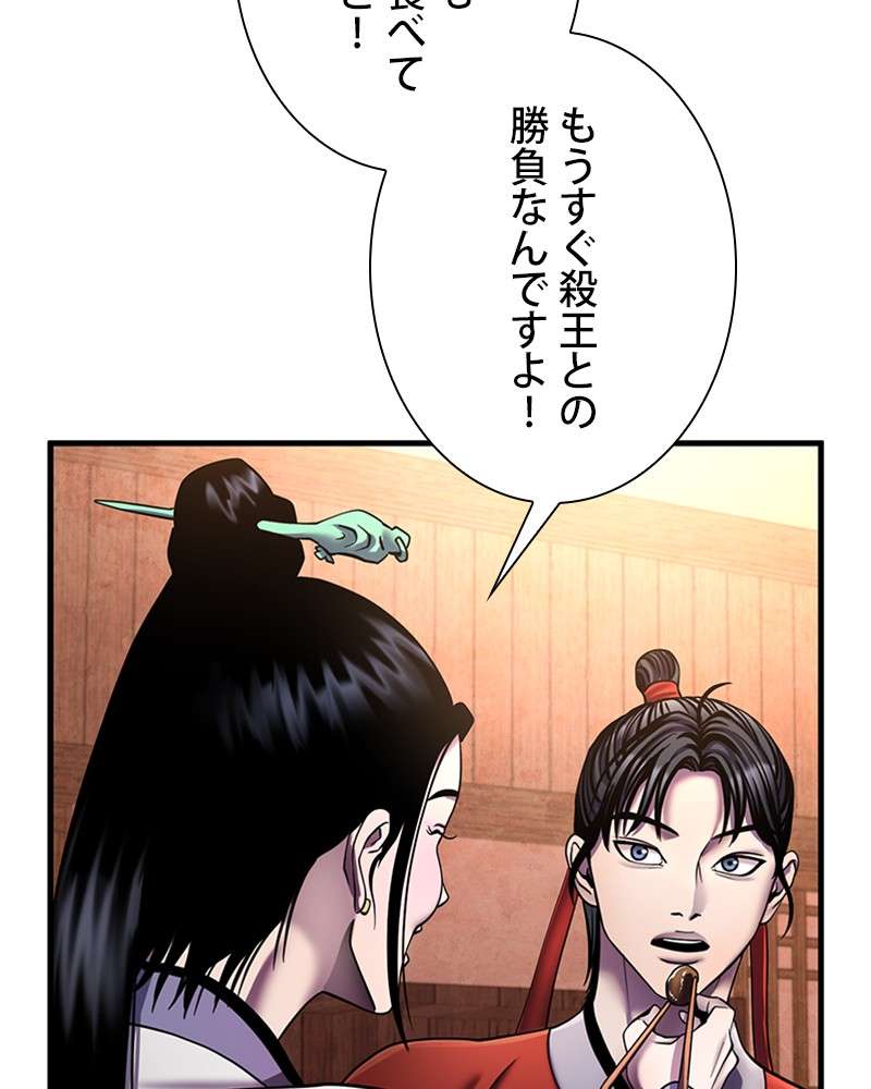 P141