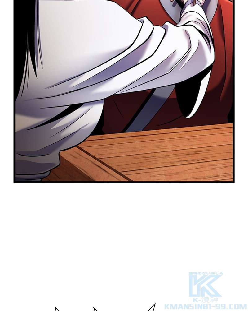 P142