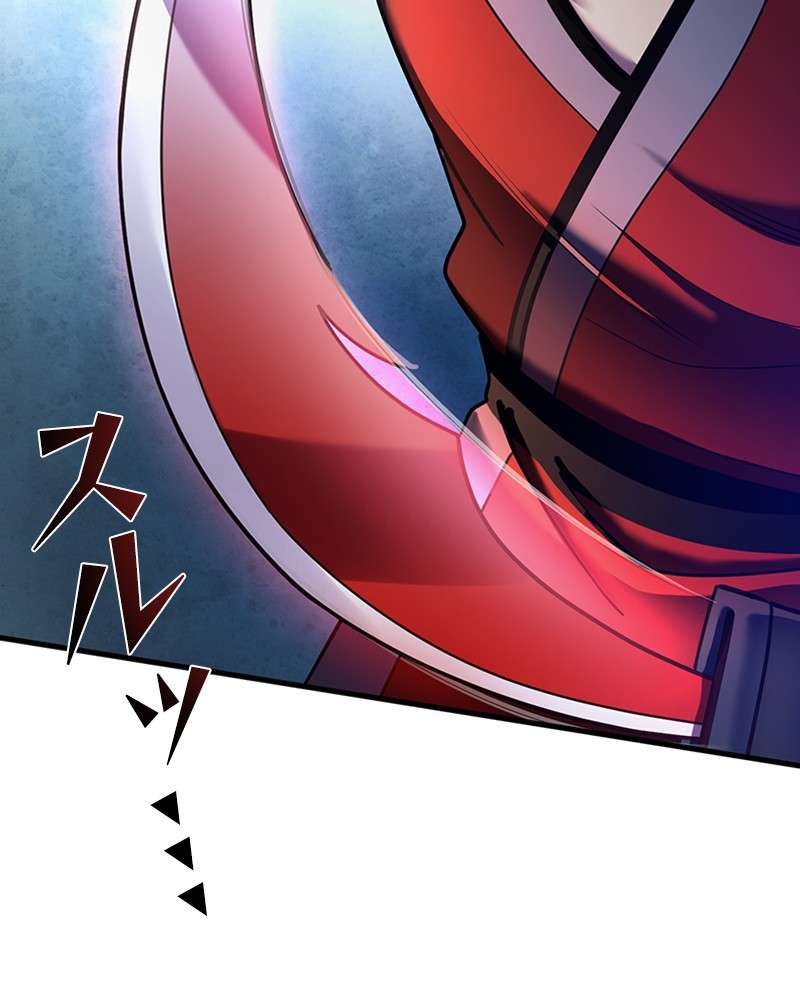 P44