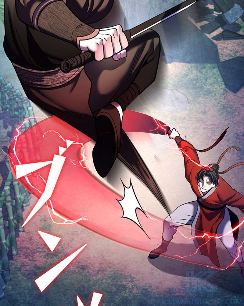 P52