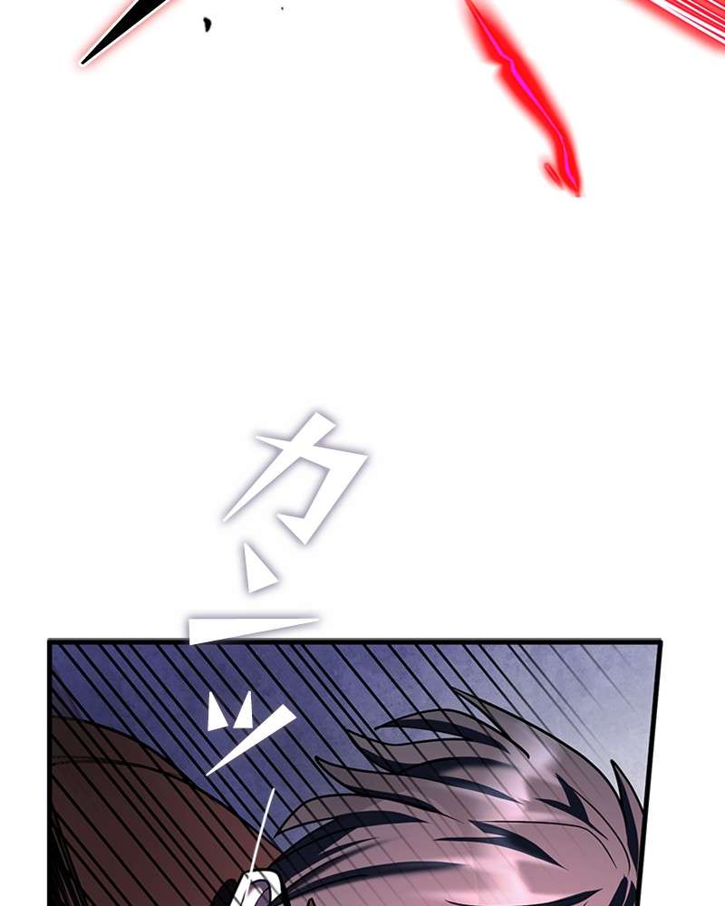 P59