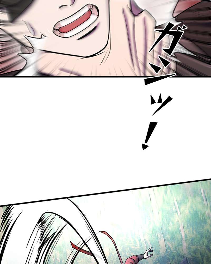 P72