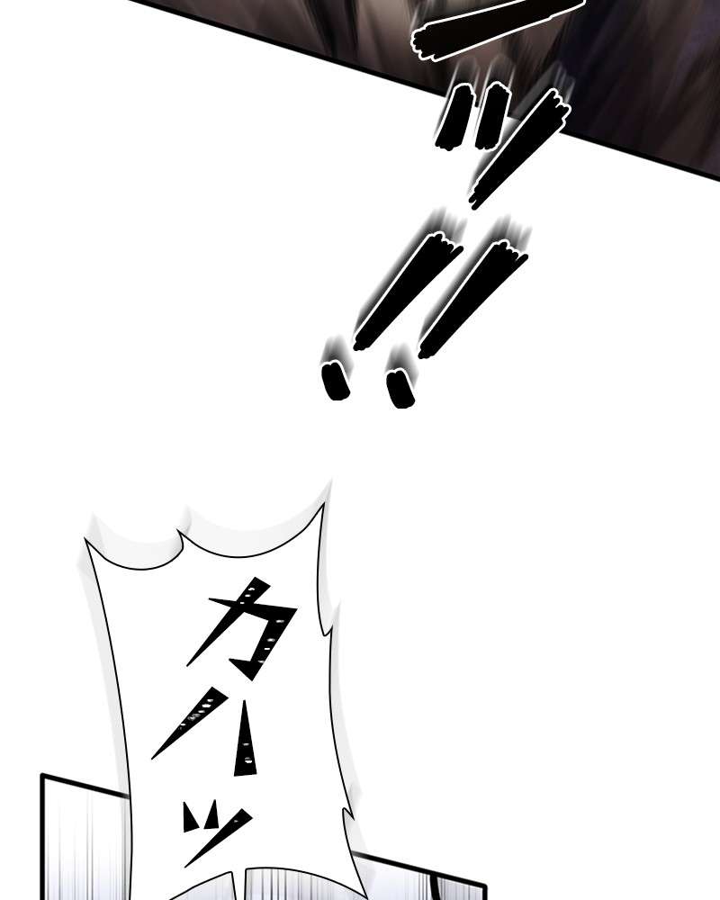 P74