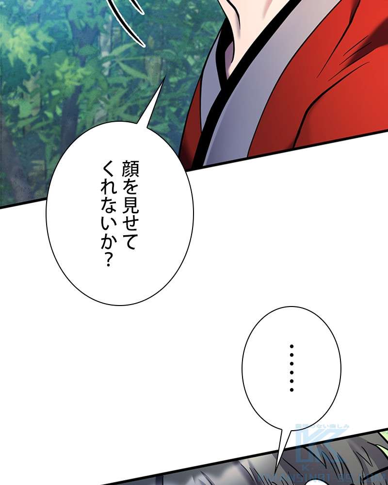 P94