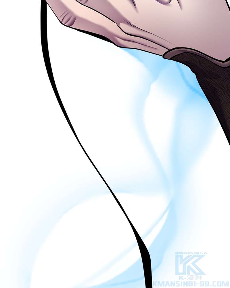 P97