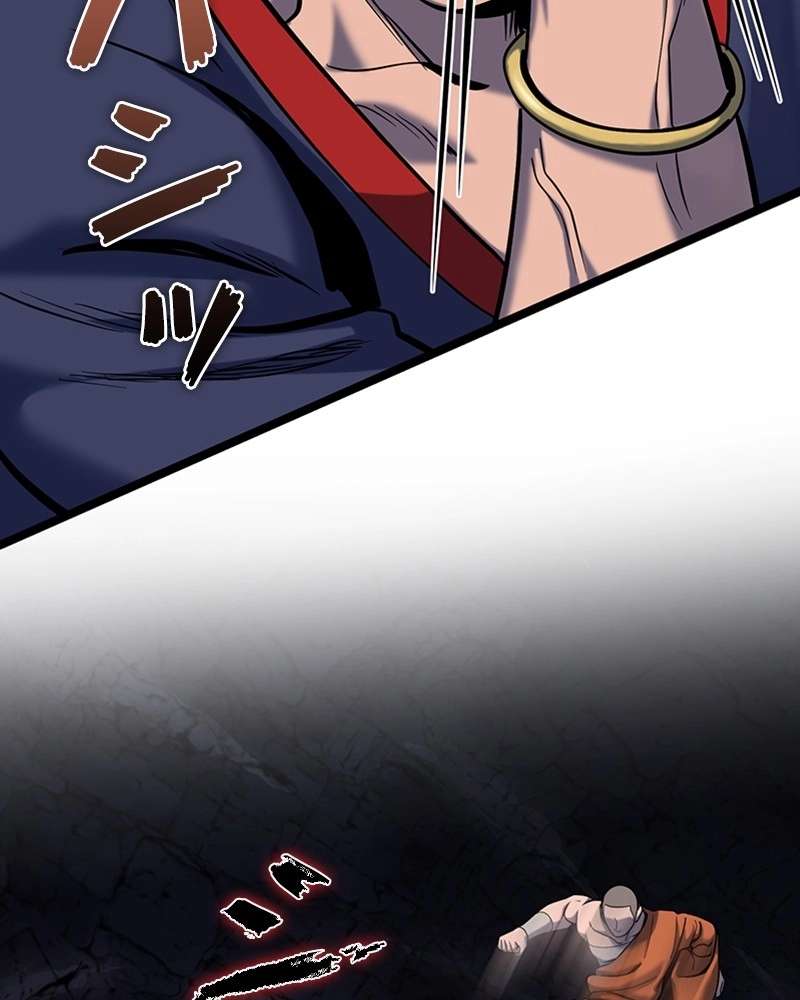 P104