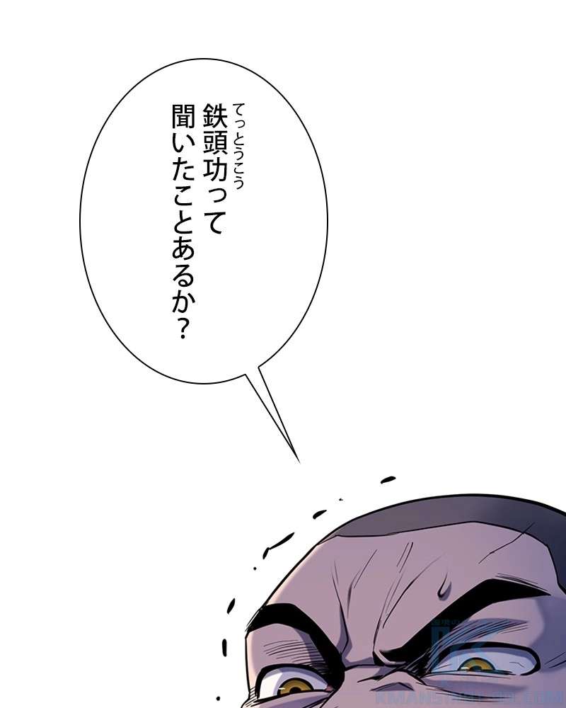 P124