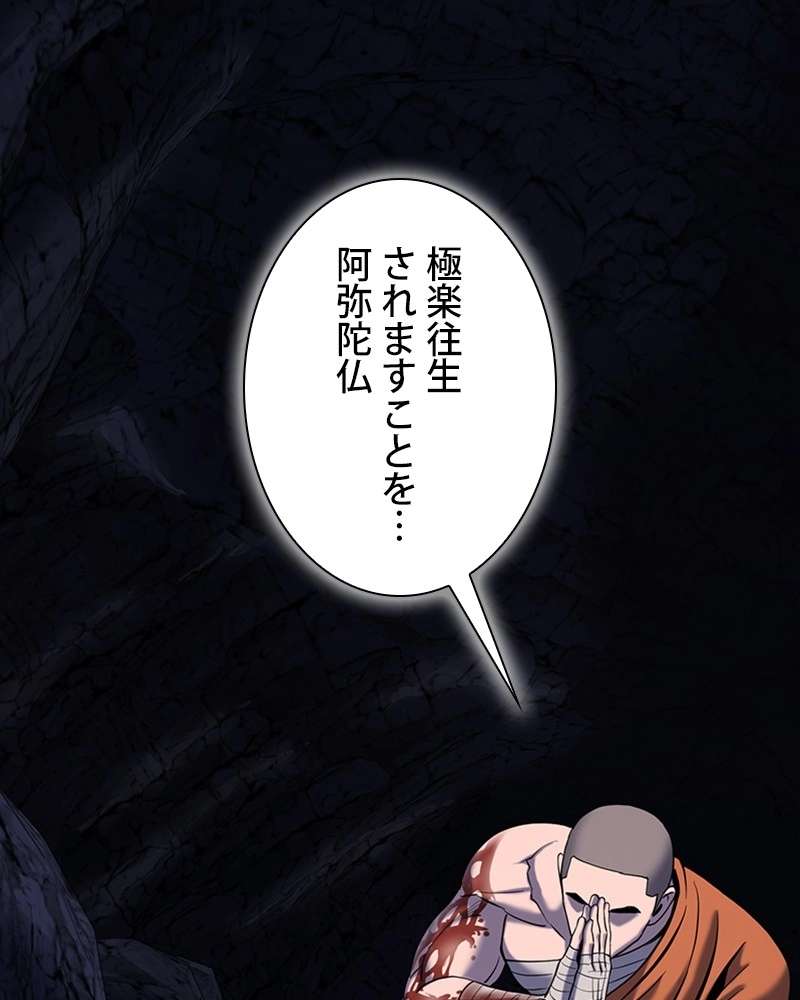 P138