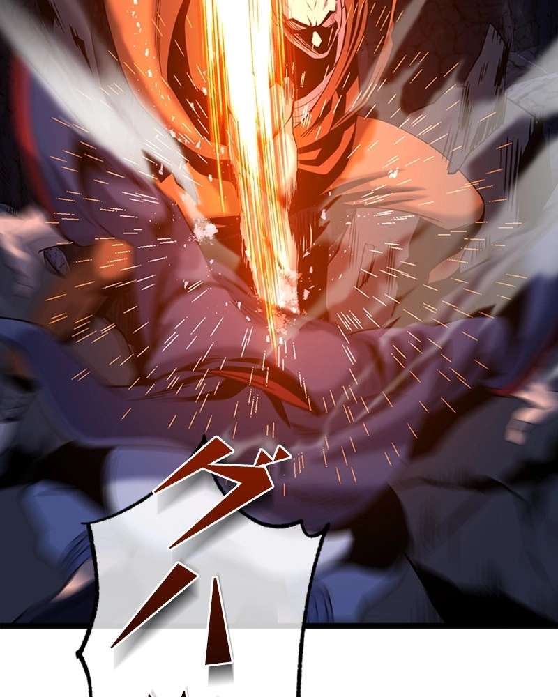 P144