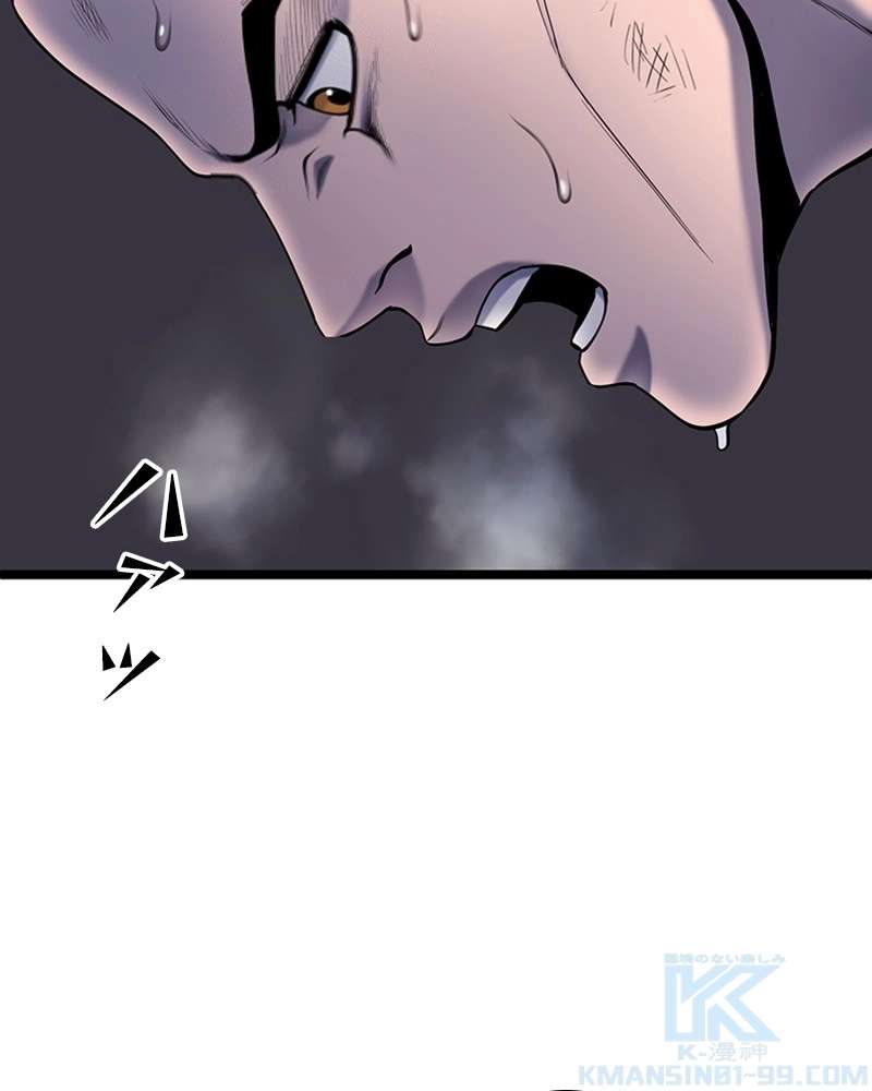P148
