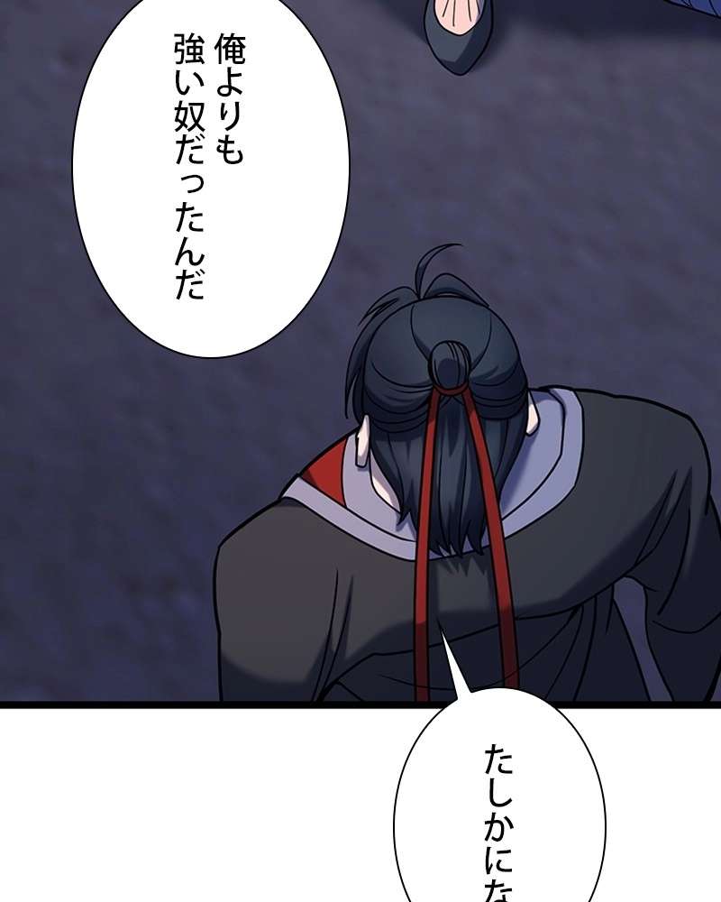 P152