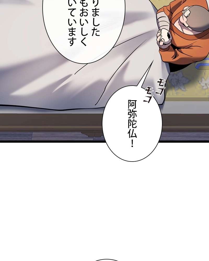 P165