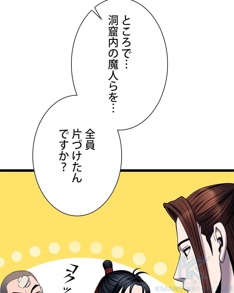P166