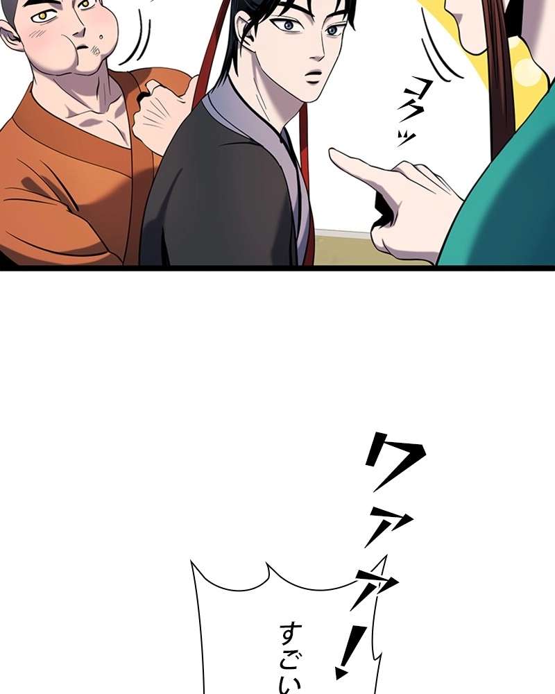 P167