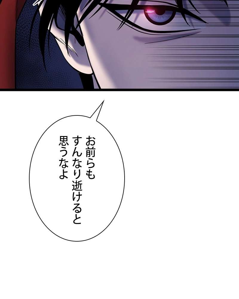 P53