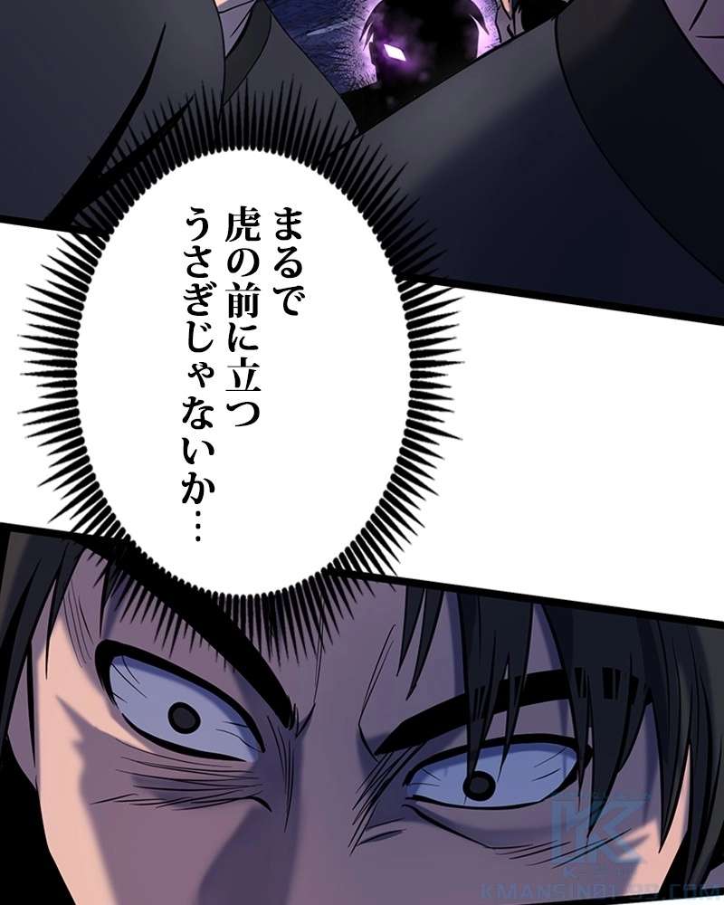 P55