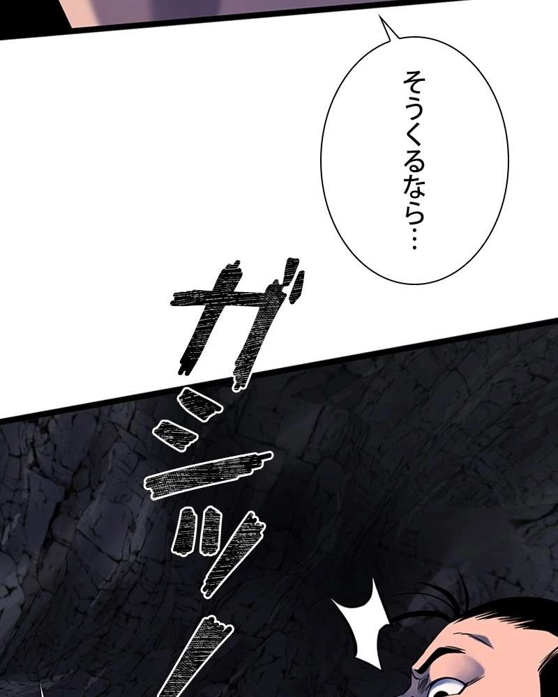P56