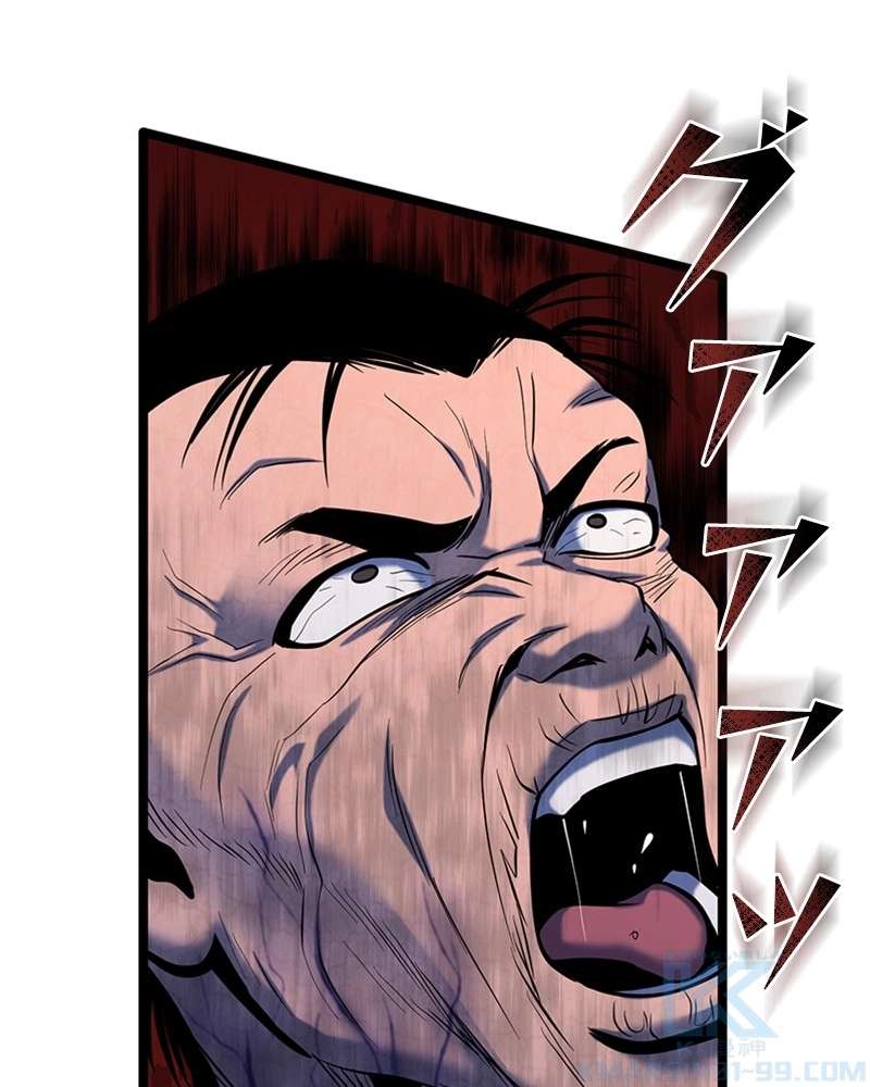 P58