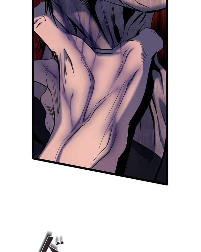 P59