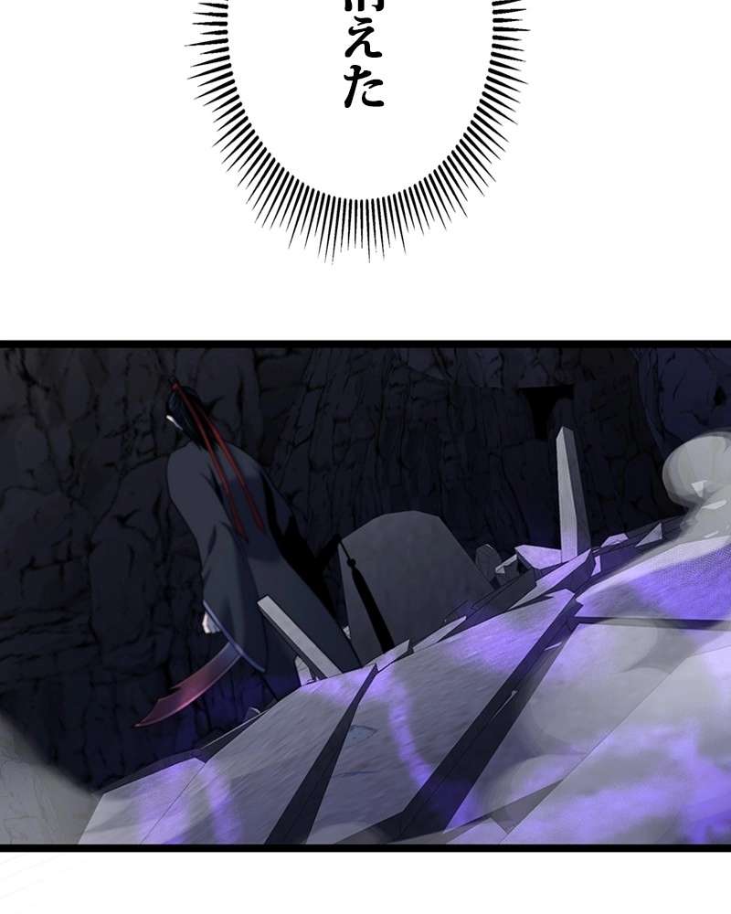 P78
