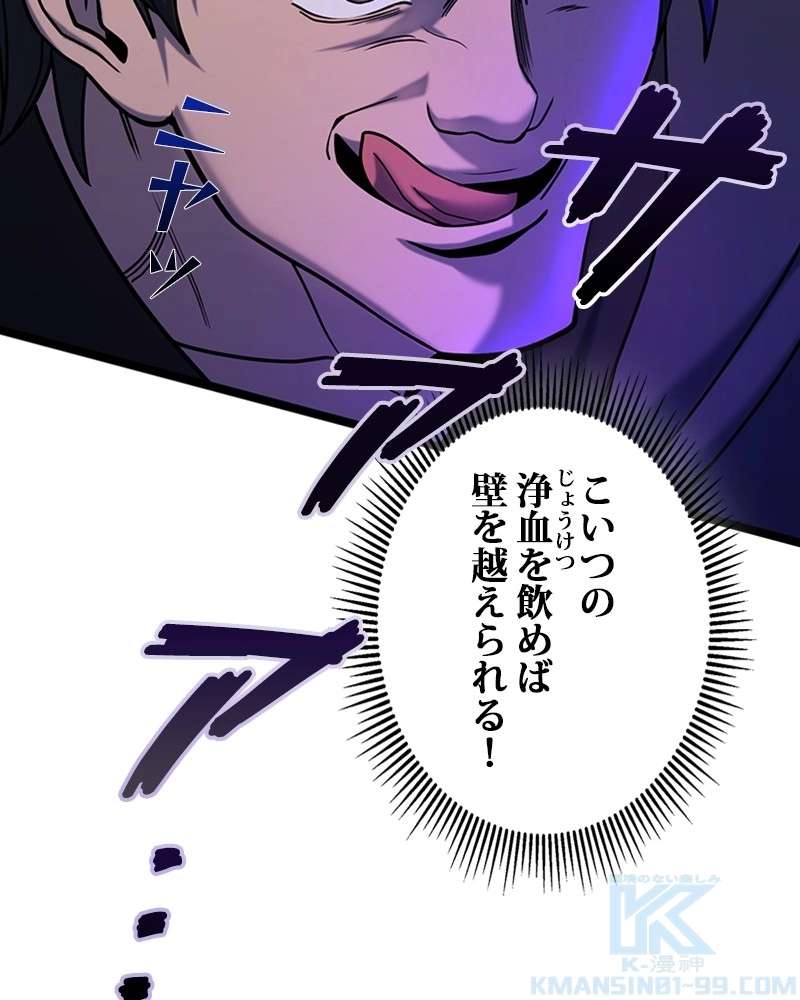P85