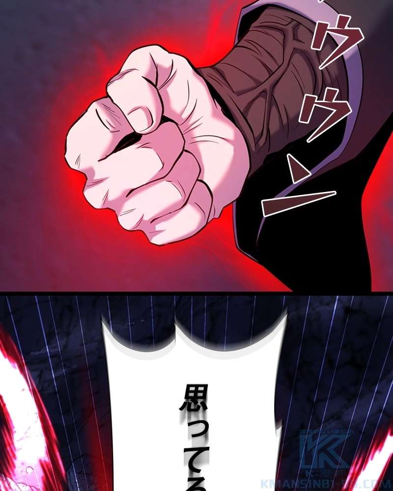 P91