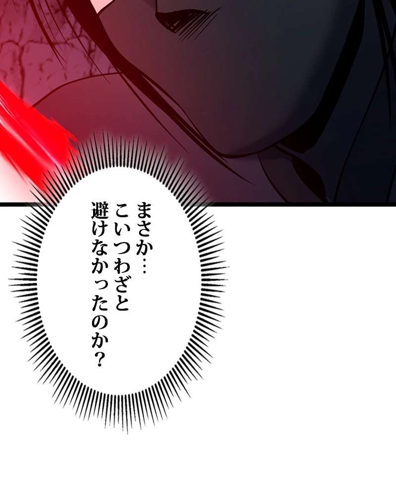 P96