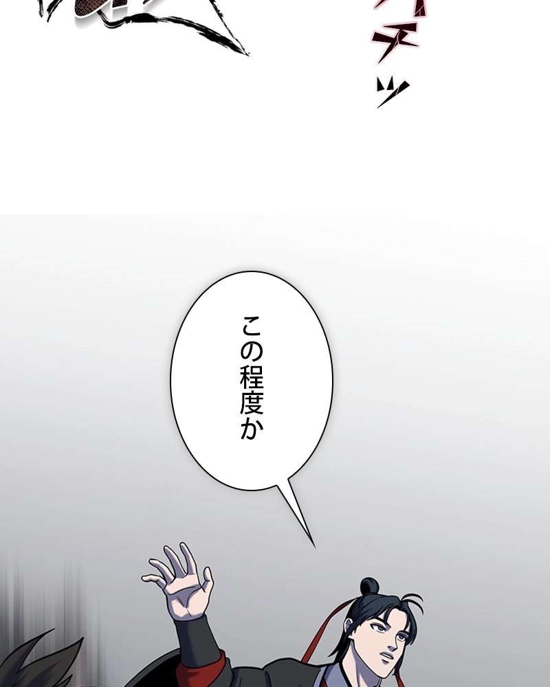 P99